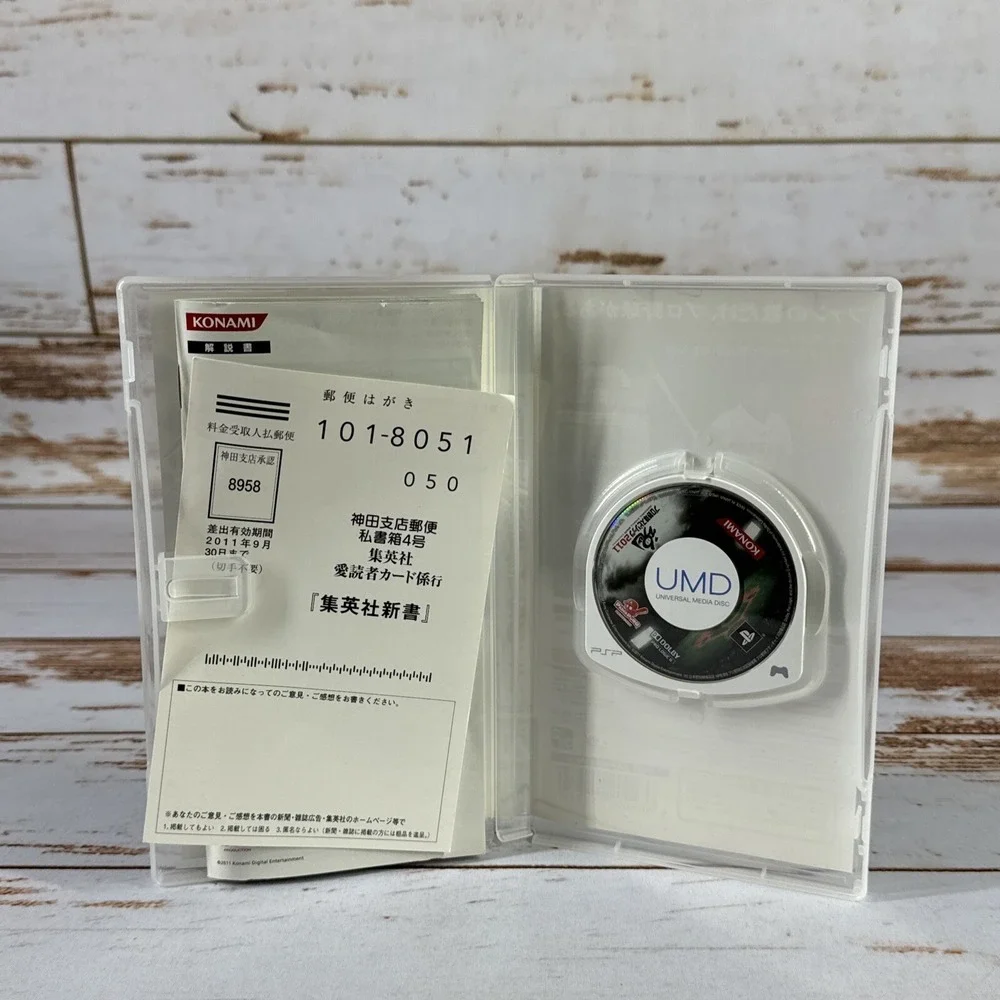 Pro Yakyuu Spirits 2011 Sony PSP NTSC-J Japan Import